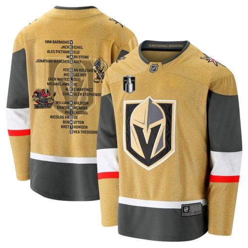 Vegas Golden Knights Players List 2023 Stanley Cup Men Jersey - Yellow