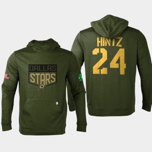 Roope Hintz Dallas Stars 2022 Salute to Service 24 Men's Pullover Hoodie Olive