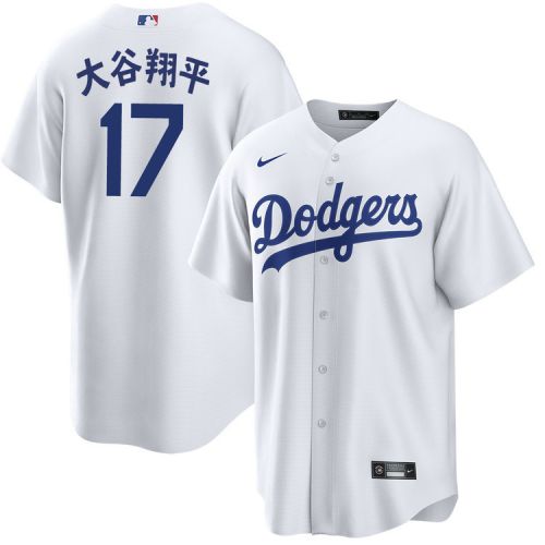 Shohei Ohtani 17 Los Angeles Dodgers Kanji Home Jersey - Men White Jersey