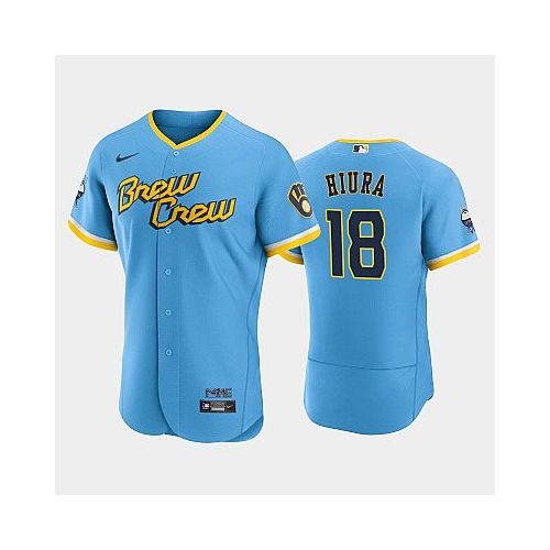 Keston Hiura 18 2022-23 City Connect Milwaukee Brewers Jersey - Powder Blue