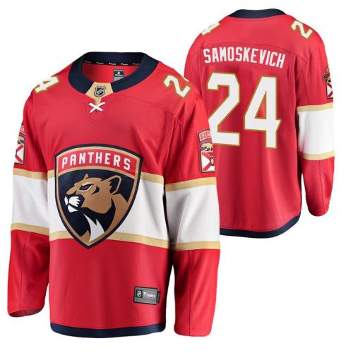 Mackie Samoskevich 24 2023 Draft Florida Panthers Home Jersey Red