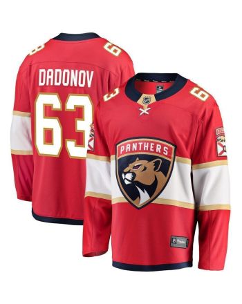 Evgenii Dadonov Florida Panthers Breakaway Jersey - Red