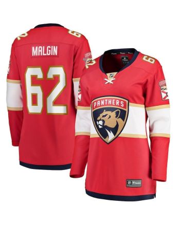 Denis Malgin Florida Panthers Women's Home Breakaway Player Jersey - Red