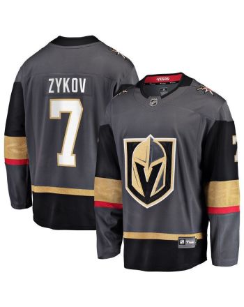 Valentin Zykov Vegas Golden Knights Home Breakaway Player Jersey - Black