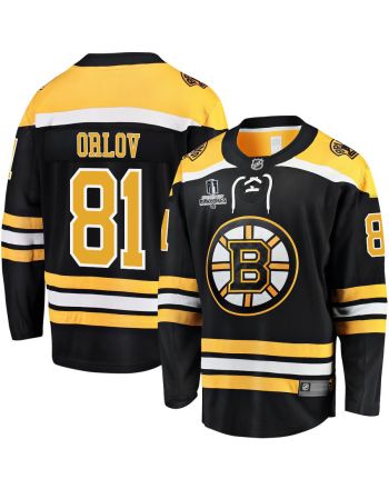 Dmitry Orlov 81 Boston Bruins Stanley Cup 2023 Playoffs Patch Home Breakaway Men Jersey - Black