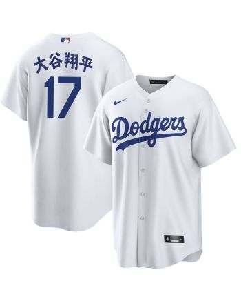 Shohei Ohtani 17 Los Angeles Dodgers Kanji Home Jersey - Men White Jersey