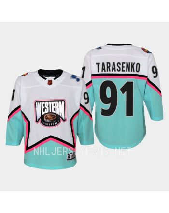 Vladimir Tarasenko 91 St. Louis Blues 2023 All-Star Western White